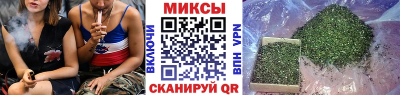 Бутират буратино  хочу наркоту  Новокузнецк 
