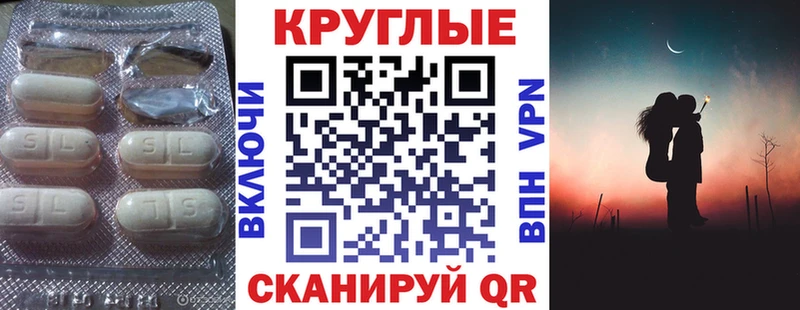 ЭКСТАЗИ VHQ  Новокузнецк 