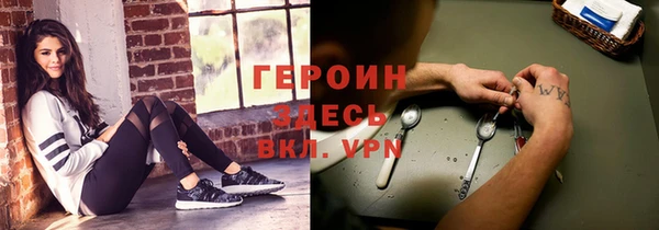 ALPHA-PVP Беломорск