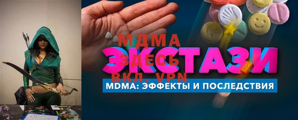 не бодяженный Богданович
