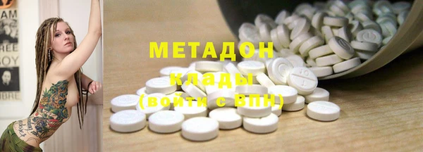не бодяженный Богданович