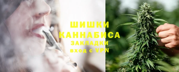 марки lsd Белоозёрский