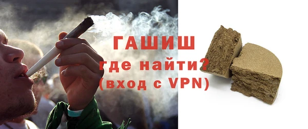 марки lsd Белоозёрский