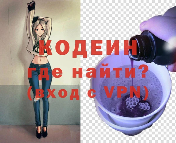 мет Богородск