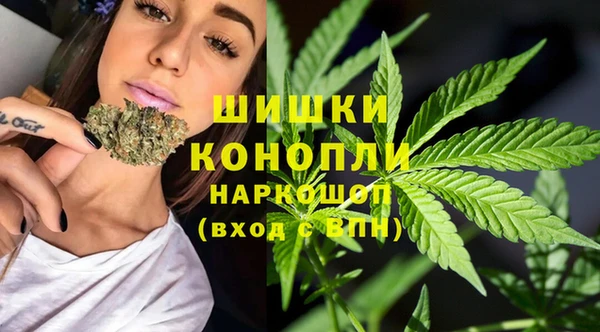 марки lsd Белоозёрский