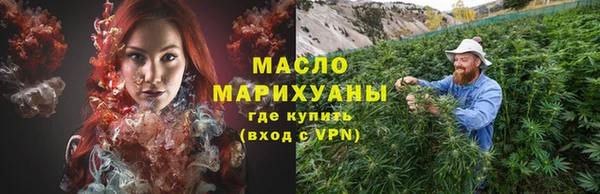 марки lsd Белоозёрский