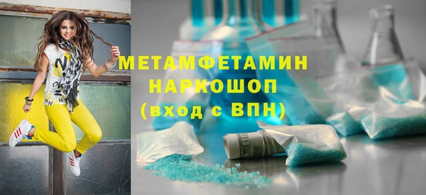 не бодяженный Богданович