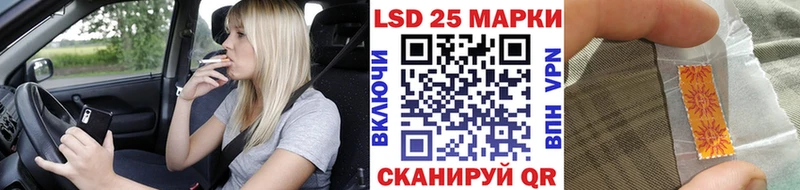 Марки N-bome 1,8мг  ОМГ ОМГ ссылка  Новокузнецк 